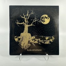 The Atlas Moth / Wolvhammer 7” Single Vinyl Record Grey Marble Color Variant