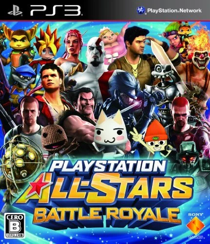 All star battle royal cheap