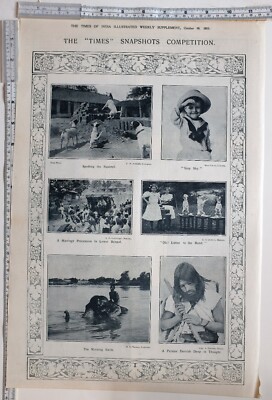 1911 INDIA PRINT MARRIAGE PROCESSION LOWER BENGAL PERSIAN DERVISH