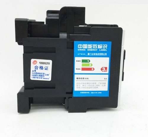 Shihlin S-P11 XSC1-011 AC Magnetic Contactor 380V KD - Bild 3 von 7