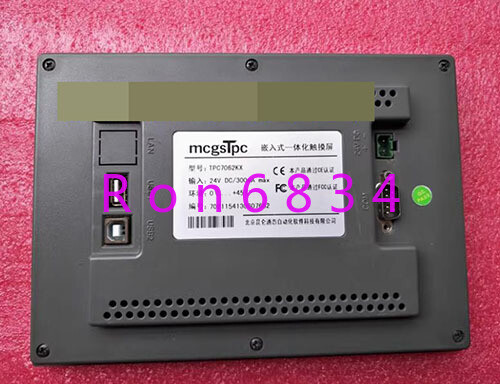 1pc used Kunlun touch screen TPC7062KX - Picture 2 of 2