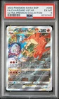 2022 Pokemon SWSH Promo Charizard VSTAR Ultra Premium Collection PSA 6 #262