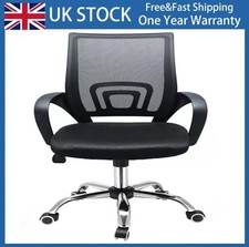 Stylish Office Chair-Modern Design,Practical,Suitable for Home Office Decor New