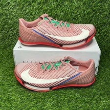 25+ Nike Air Zoom Maxfly 2 The Armory Pack for sale | Updated Oct 2026