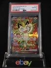 PSA 10 Pokemon Card Meowth ex SAR 114/080 M3 Munikis Zero Japanese