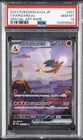 2023 POKEMON JPN SV2A-POKEMON 151 SPECIAL ART RARE #201 CHARIZARD EX PSA 10