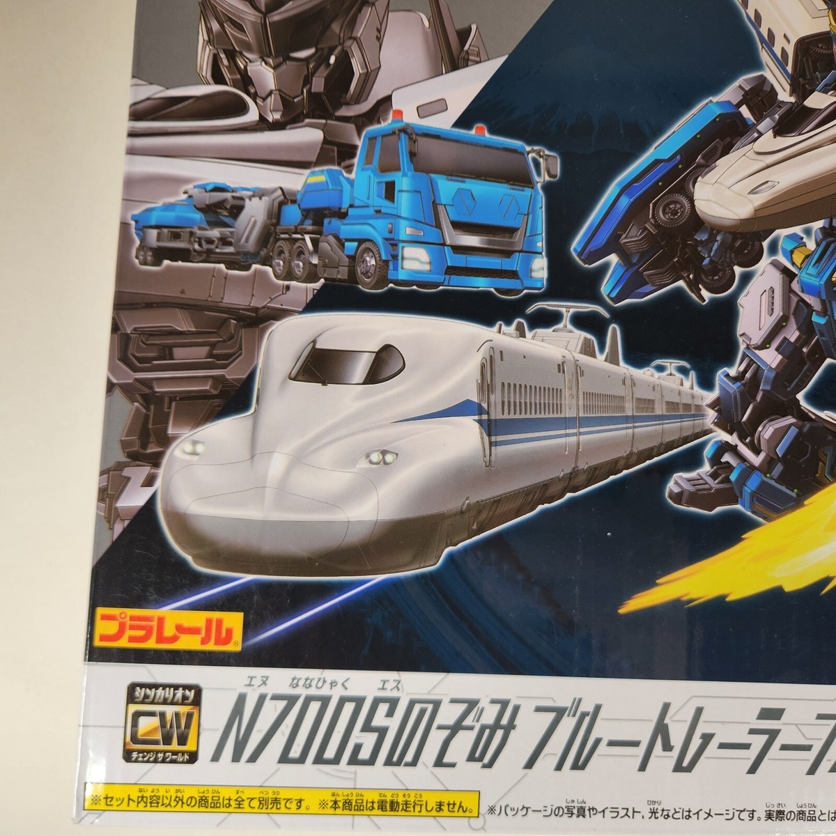 非売品ウェルスダイナミクス ハロー・ウェルス 3冊セット