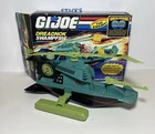 Vintage GI JOE 1986 DREADNOK SWAMPFIRE Complete Vehicle W/ Box HASBRO * READ* A2