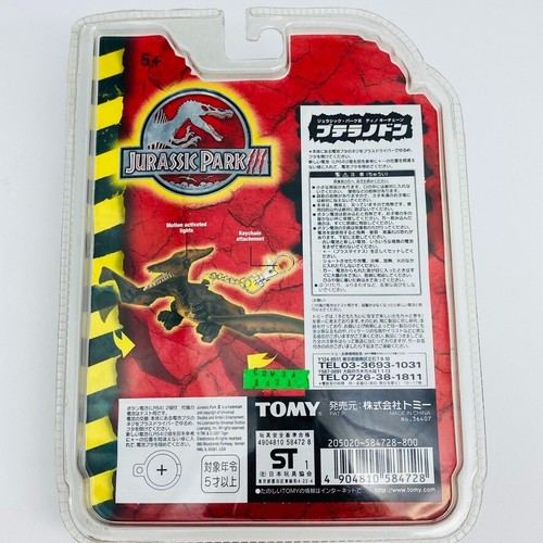 JURASSIC PARK III 2001 Vintage Pteranodon Dino-keychain JAPAN Hasbro Lost World - Picture 7 of 10