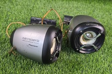 JDM CARROZZERIA Pioneer 4 Way Speaker System Direct From Japan