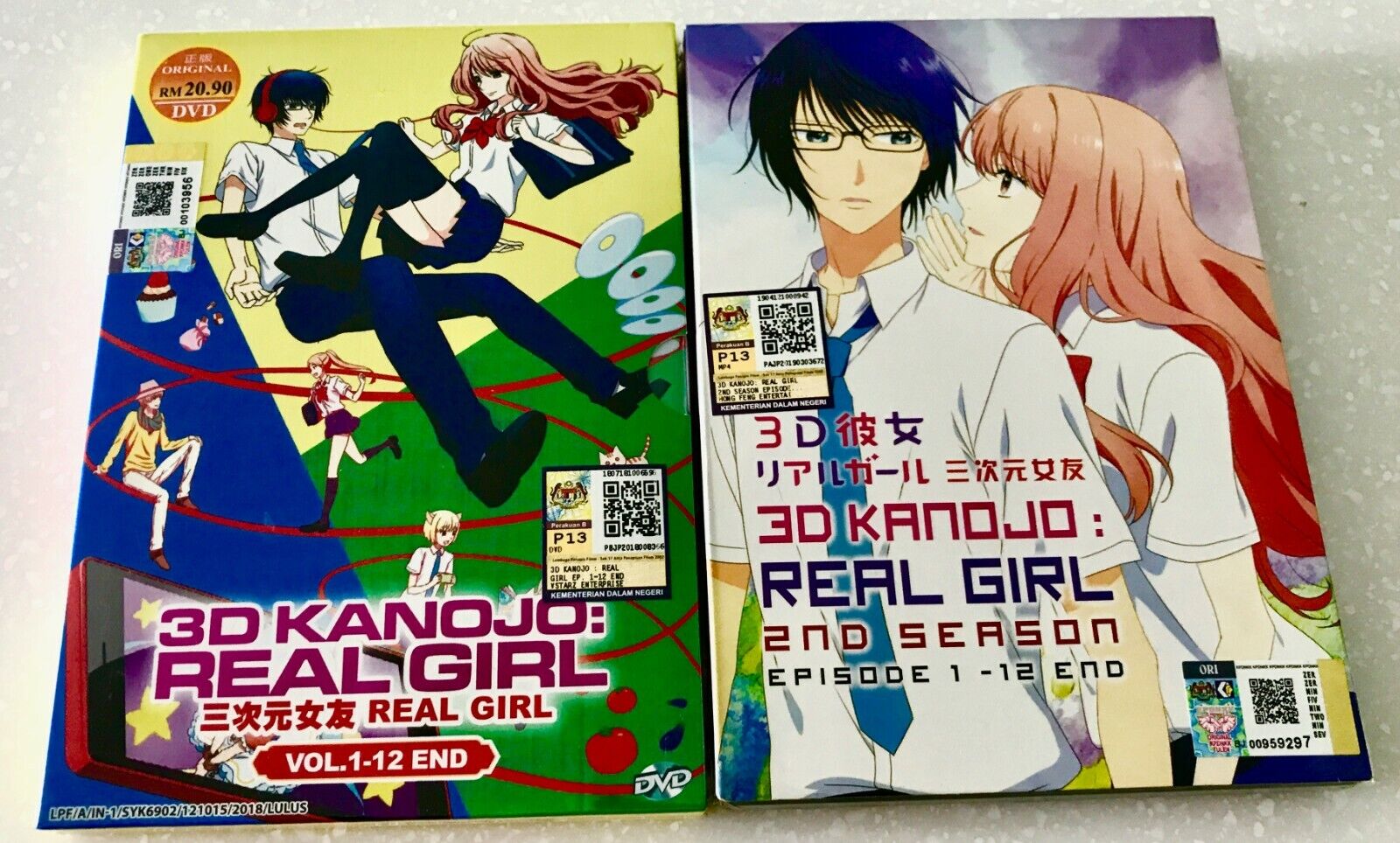 3D Kanojo: Real Girl (VOL.1 - 24 End) ~ All Region ~ Brand New