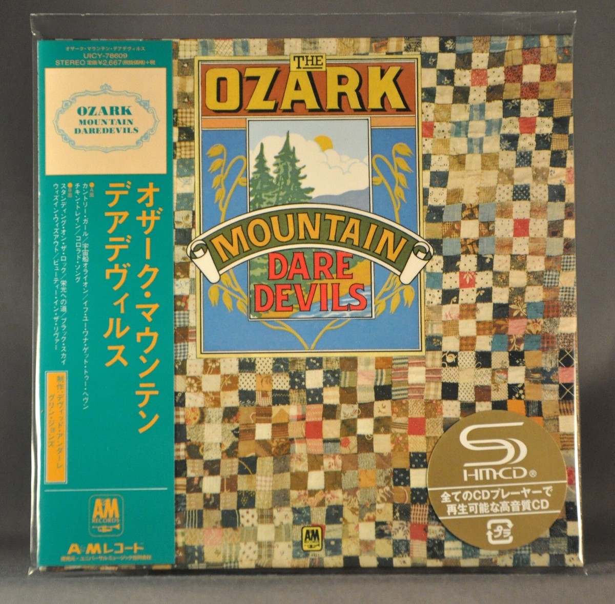 Ozark Mountain Daredevils by Ozark Mountain Daredevils (CD