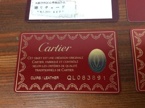 Cartier ID cards set of 5 + Booklets & Boxes + FREE SHIPPING - Picture 6 of 12