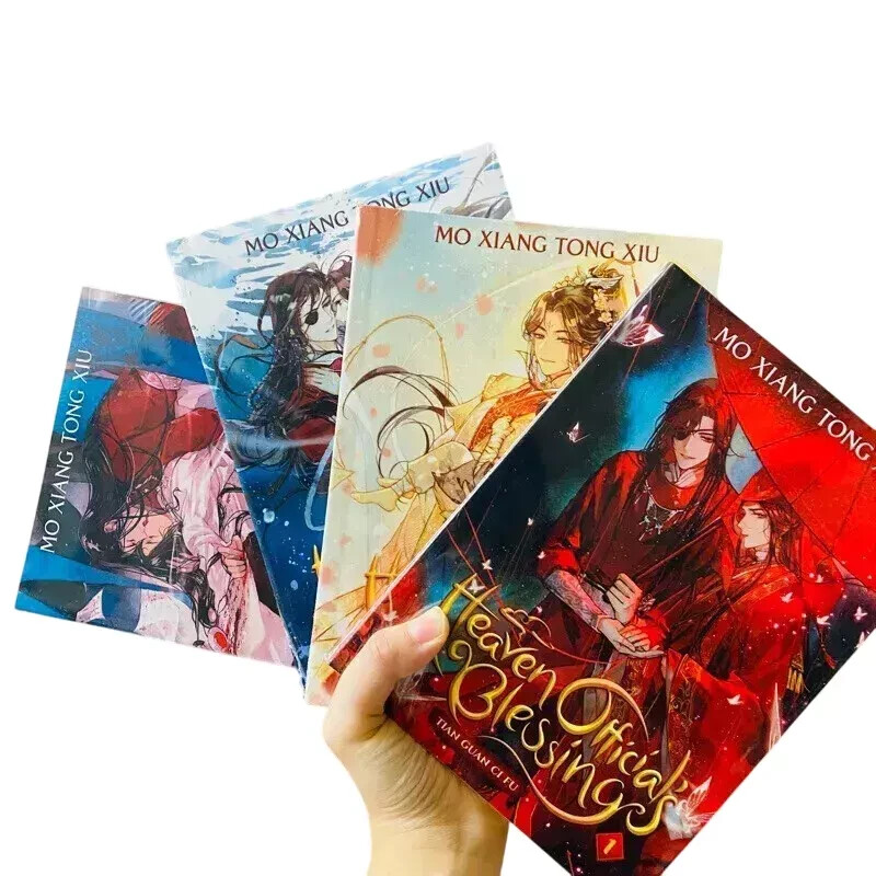 天官賜福　英語版（Heaven Official’s Blessing)1-8巻 Heaven Official's Blessing (Vol 1 - 8 End) English Version