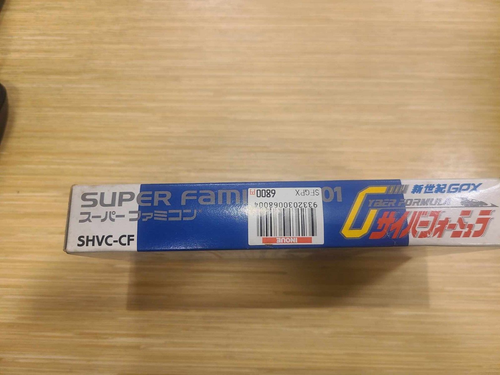 Cyber Spin Nintendo SNES Japan Version - Picture 3 of 7