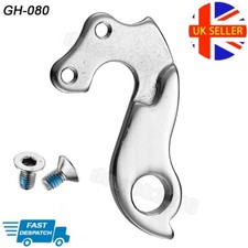 BOARDMAN AiR FUJI GT ROCKY MOUNTAIN SLR Rear Derailleur Gear Hanger #35 GH-080