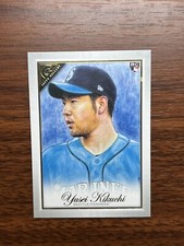 2019 Topps Gallery Yusei Kikuchi ROOKIE #116 Seattle Mariners Dan Bergren RC