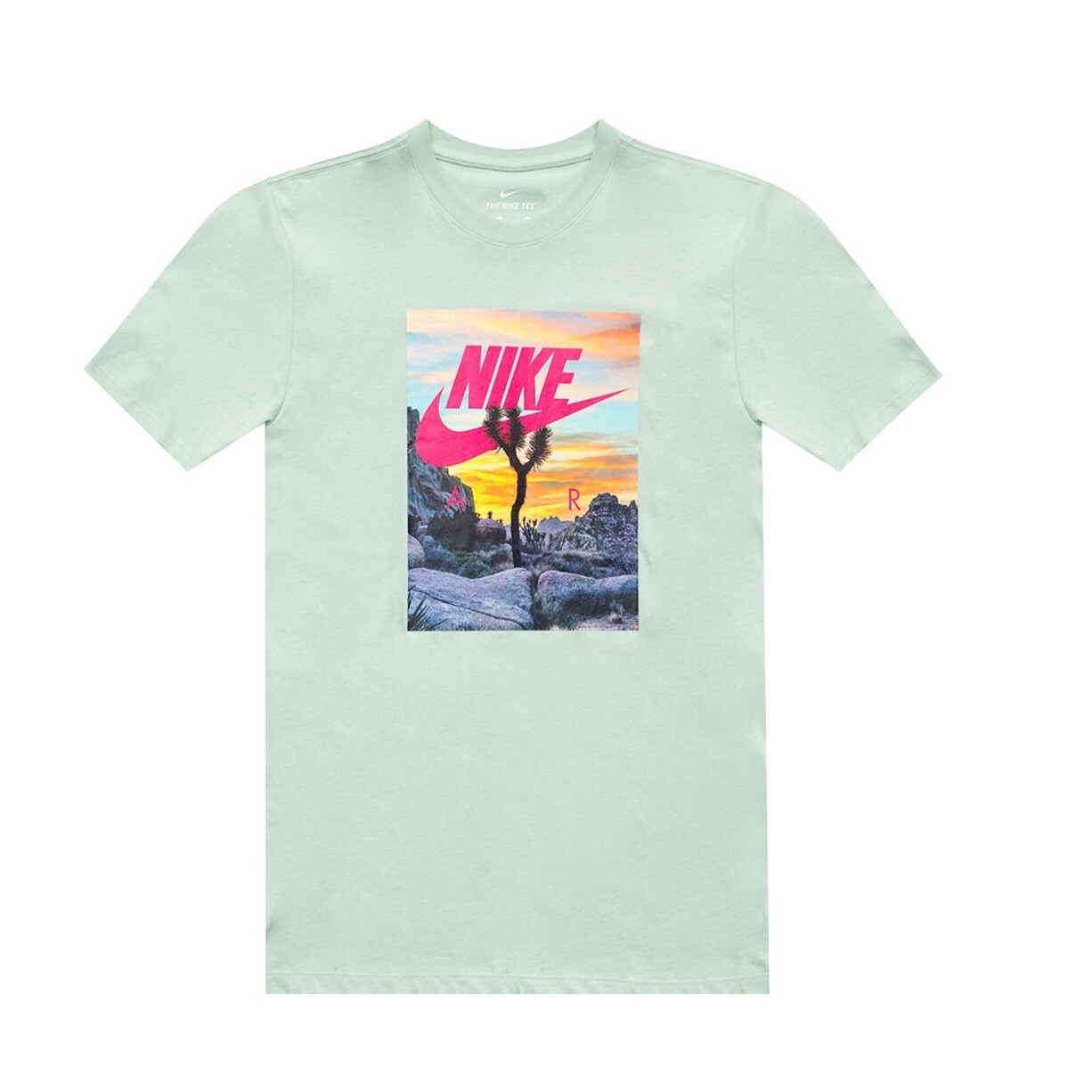 يتلو روسيا مجمدة t shirt nike sunset 