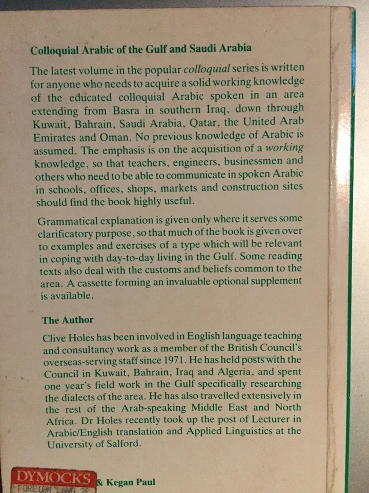 Colloquial Arabic of the Gulf and Saudi Arabia: by... - Image 4 of 4