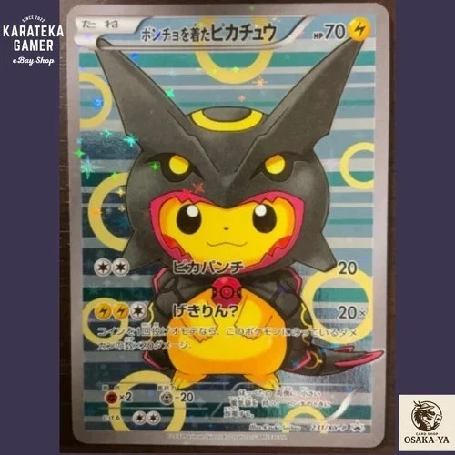 pokemon tcg live buy cards Pokemon Scarlet & Voilet Trading Cards – LC Smoke Shop