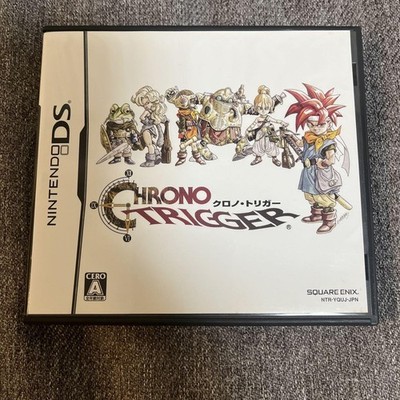 Chrono Trigger Nintendo DS Authentic Video Game Collectible Classic RPG Japan