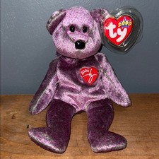 2000 Ty Signature Bear Retired The Beanie Babies Collection Purple new with tags