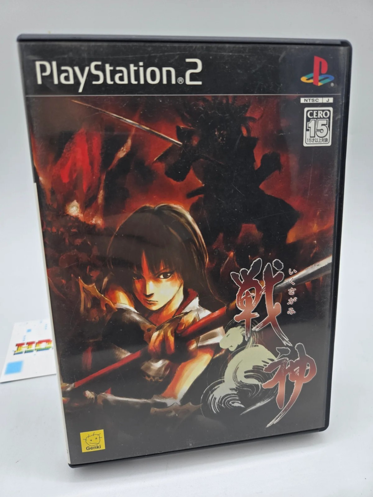 Demon Chaos Sony Playstation 2 PS2 JAP NTSC-J