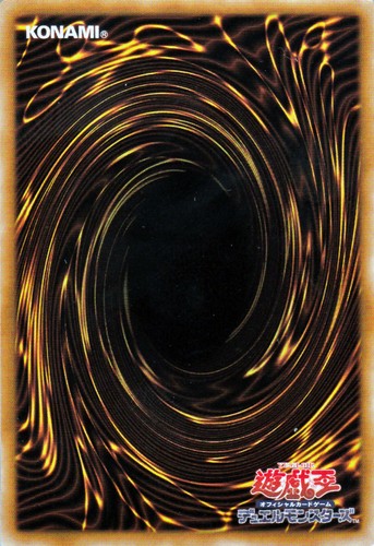 Yugioh LVP1-JP010 Gladiator Beast War Chariot Common Japanese NM - Picture 2 of 6