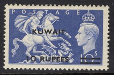 KUWAIT 1950 SC. #101 10r ON 10/- ULTRA KING GEORGE VI MINT LH CAT $50