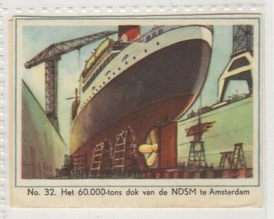 Anonymous Shipping card. NDSM Dock, Amsterdam, Netherlands