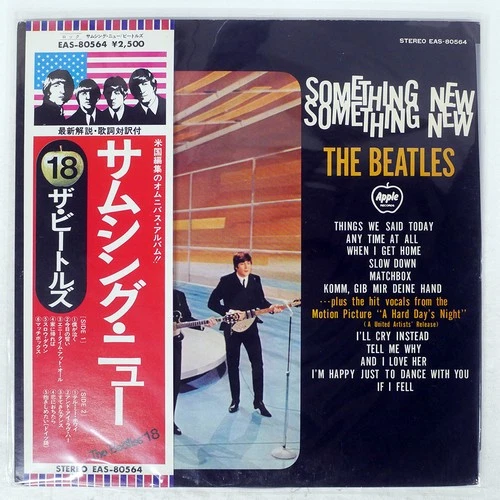 BEATLES SOMETHING NEW APPLE EAS80564 Japan VINYL LP