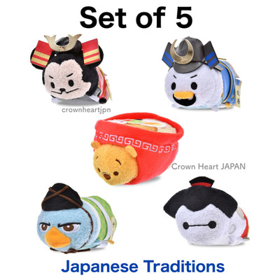 Pre 2026 Disney Store Japan Japanese Traditions TSUM TSUM Mini Plush Set of 5