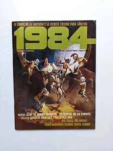 Go to product 1984 (Spain) #42 - 1982 