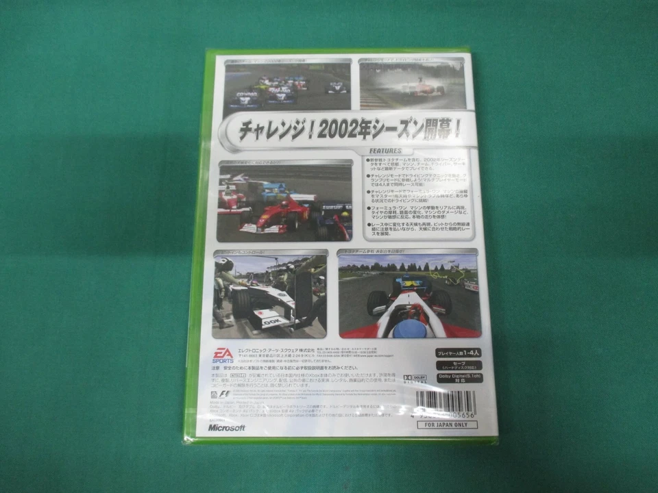 XBOX -- F1 2002 -- JAPAN. GAME. SEALED & NEW!! 36882 - Image 2 of 4