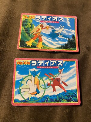 Opened Japanese TopSun Pokemon Latias Latios Gum Card Booster Pack