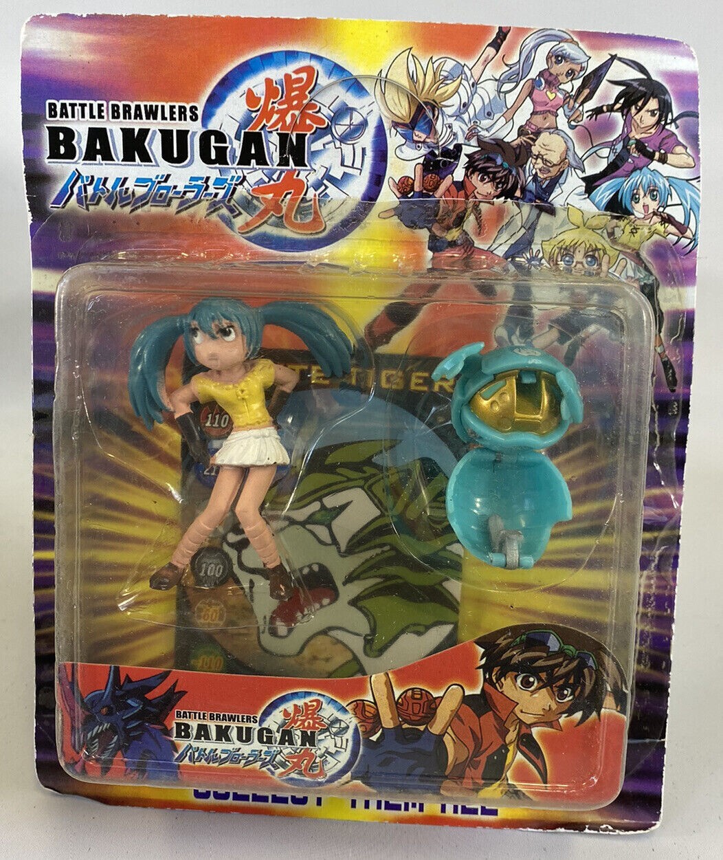 Bootleg KO Bakugan Battle Brawlers 2 Pack 2.5” Runo Misaki White Tiger ...