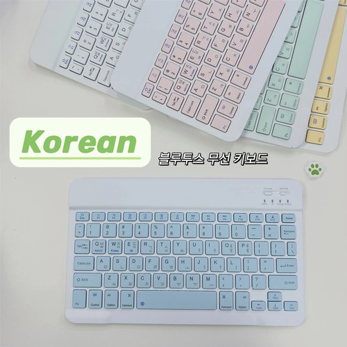 Korean Language Ultra-Thin Bluetooth Keyboard | Rechargeable Silent Multi-Device - 第 1/17 張圖片