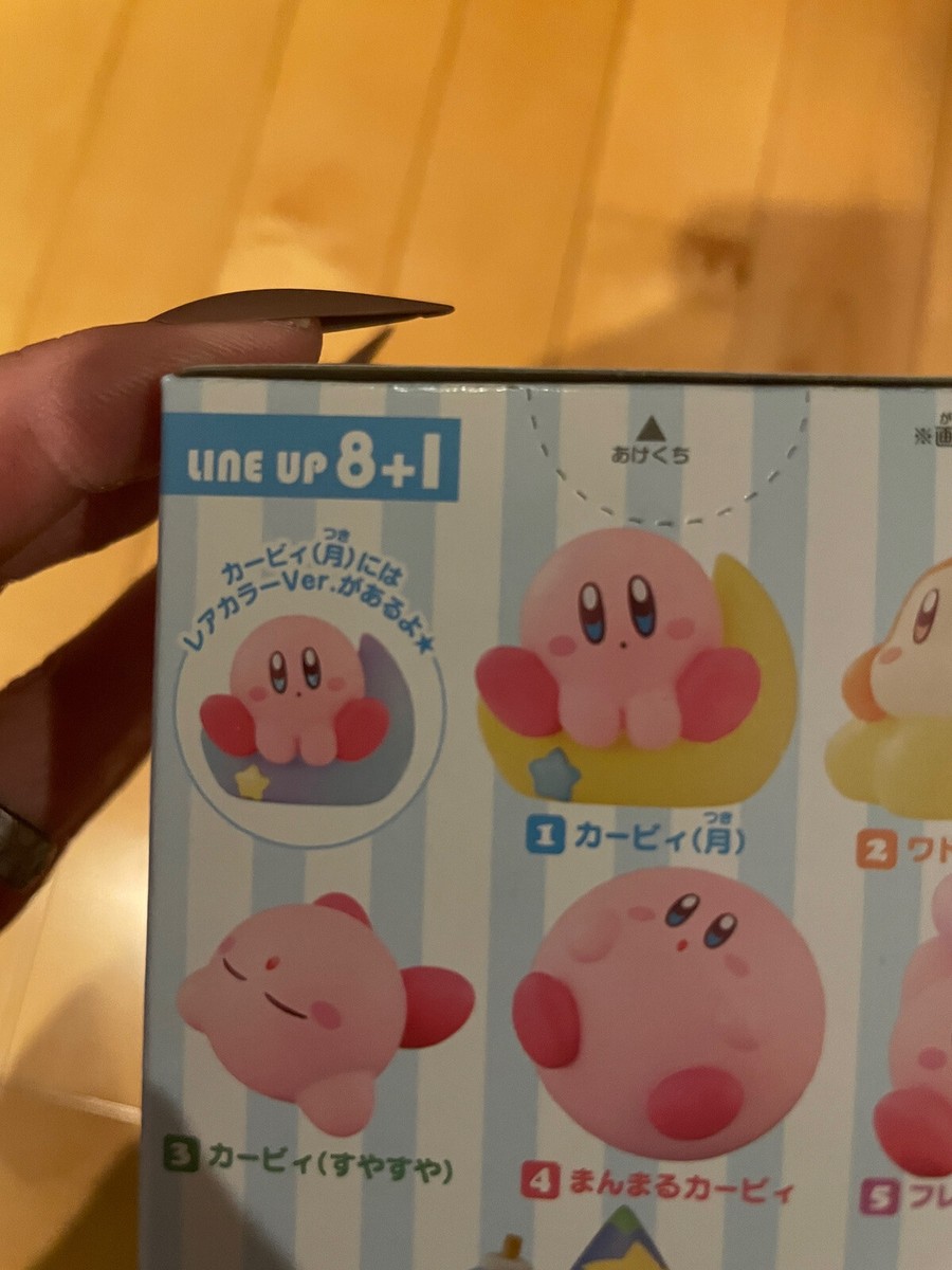 New Bandai Shokugan Kirby Friends 3 Dream Land Vinyl Mini