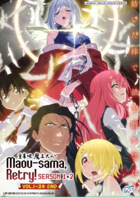 DVD Anime Maou-Sama, Retry! TV Series Season 1+2 Vol.1-24 End English Dubbed