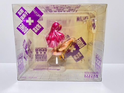 KAIYODO Urusei Yatsura LUM Bottle Figure Takahashi Rumiko Anime Toy Rumic World - Picture 14 of 24