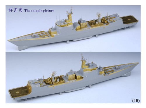 FS350070SP 1/350 Chinese PLA Navy Type 052C Destroyer Super Upgrade set - Picture 11 of 11