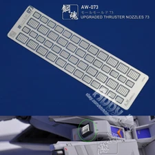 for MG 1/100 HG RG 144 Vent Fin Thruster Nozzle Details Add on Etch Sheet AW-073