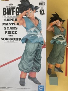 Super Master Stars Piece | eBay