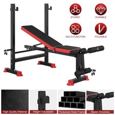 Hantelbank klappbar Trainingsbank Schr&auml;gbank Multifunktion Fitnessstation 250 kg