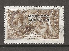 MOROCCO AGENCIES 1914/21 SG 51 USED