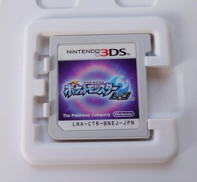 Pokemon X Y Sun Moon Ultra Omega Ruby Alpha Sapphire set Nintendo