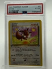 1999 Pokémon Eevee 51/64 Jungle Regular 1st Edition PSA 6