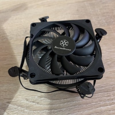 SilverStone NT08-115XP 34mm Slim CPU Cooler 80mm PWM 4-Pin LGA115x