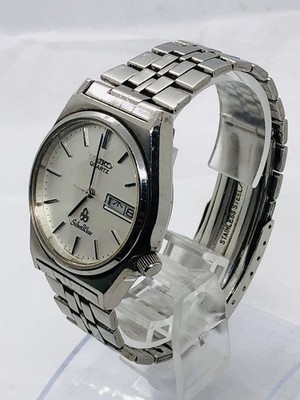 SEIKO SilverWave 8229-7040 Quartz Watch Working