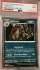 FULL SWIRL - Umbreon PSA 9 059/131 Prismatic Evolutions (Cosmos Holo) Mini Tin